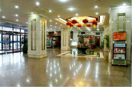 Beijing Commercial Business Hotel