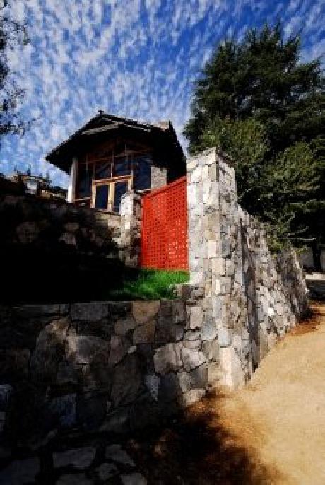 Santiago Hillside Hotel