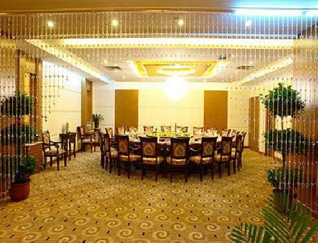 Sihai International Hotel