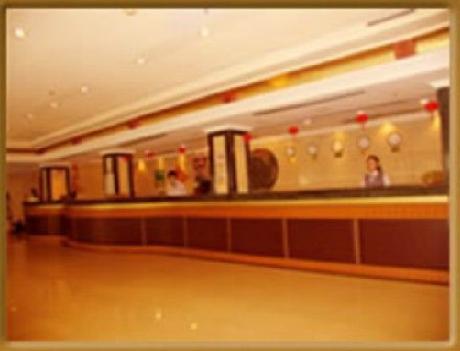 Heng Shan Cheng Hotel