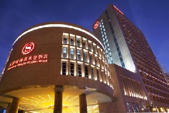Sheraton Tianjin Binhai Hotel