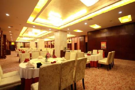 New Times Hotel Mingyuan