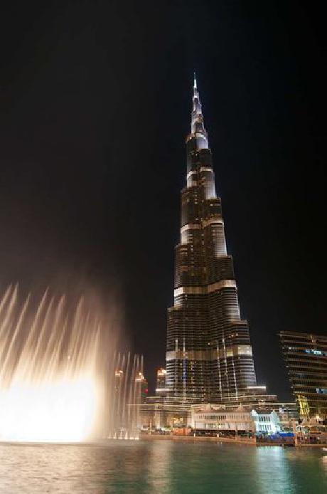 Hilton Dubai Jumeirah Resort