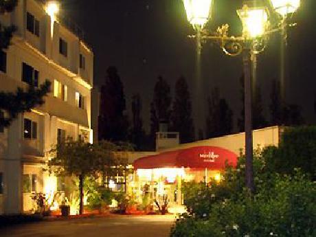 Mercure Paris Sud Les Ulis-Courtaboeuf