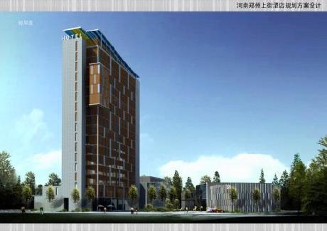 Aloft Zhengzhou Shangjie