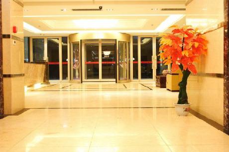 Xinxiang Hotspring Hotel