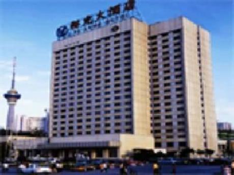 Yulong International Hotel