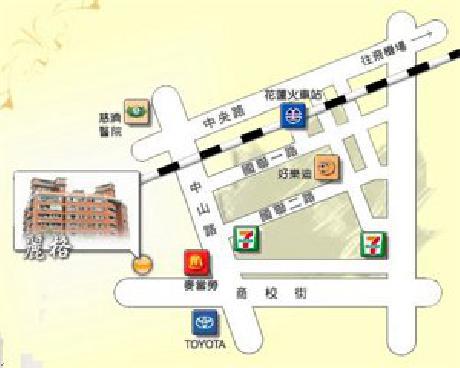 Sweet Home Business Hotel