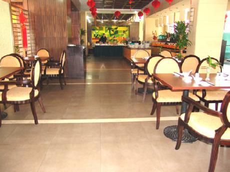 Meilun Business Hotel