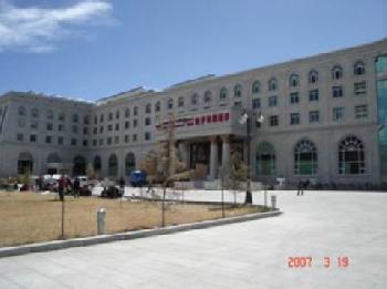 Manasarovar International Hotel