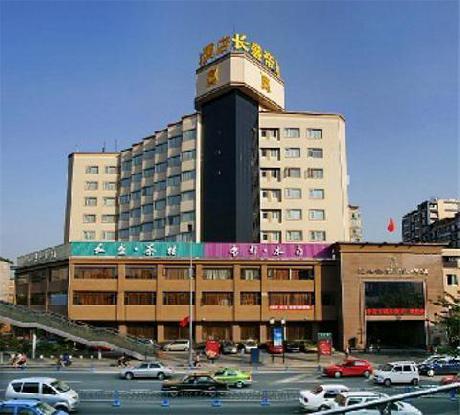 Crown International Hotel