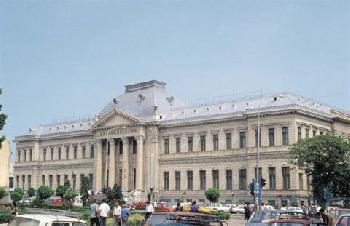 Casa cu Tei Hotel Restaurant C