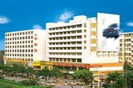 Guangzhou Haitao Hotel