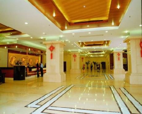 Yucheng Garden Hotel