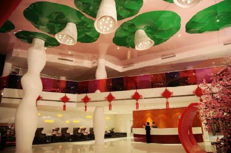 Fortuneland International Hotel CBD