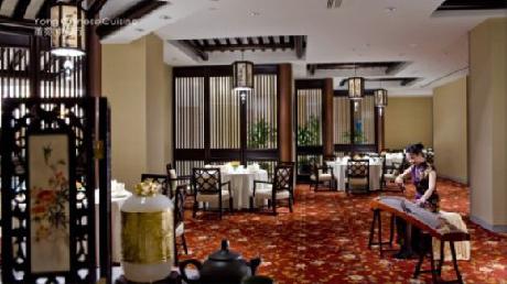 Nanyuan Universe Deluxe Hotel