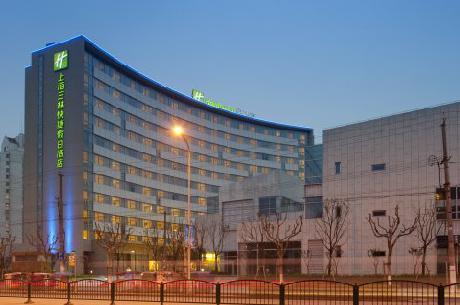 Holiday Inn Express SHANGHAI SANLIN