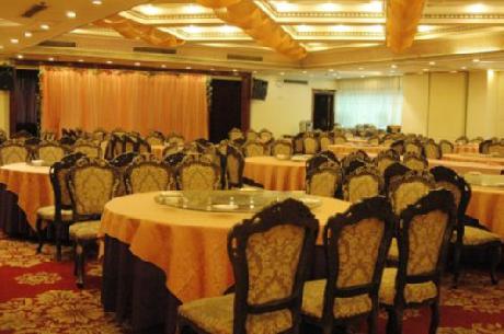 Chuan Hui Grand Hotel