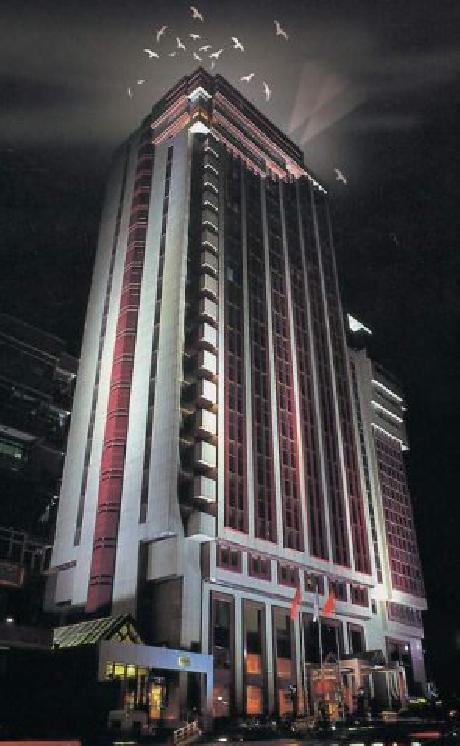 The Plaza Hotel Istanbul