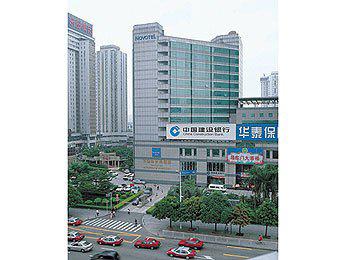 Novotel Shenzhen Watergate