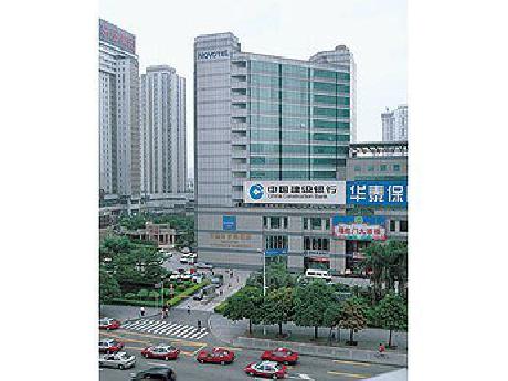 Novotel Shenzhen Watergate