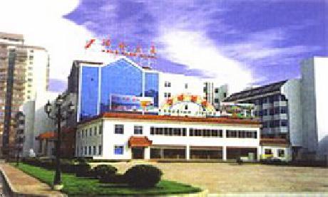 Yang Qiao Hotel Beijing