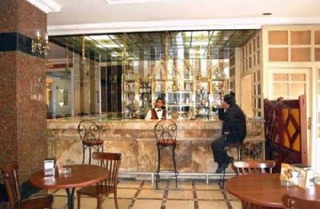 Hamidiye Hotel City Center