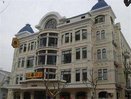 Super 8 Feng Ye Nan Zhan