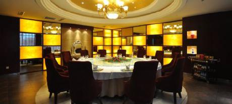 Golde Dome International Hotel