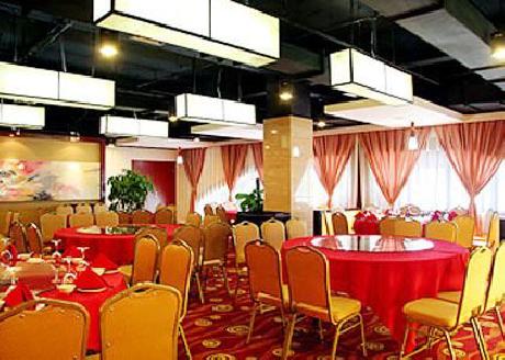 Ju Chuan Business Hotel