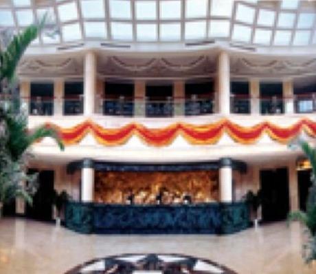 Hai Du International Hotel