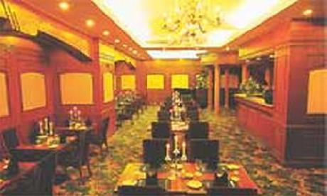 Greenland Business Hotel