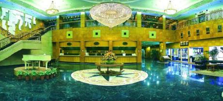 Golden Lustre International Hotel