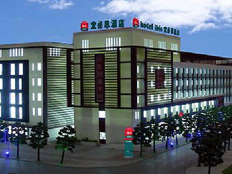 ibis Tianjin Tian Wei
