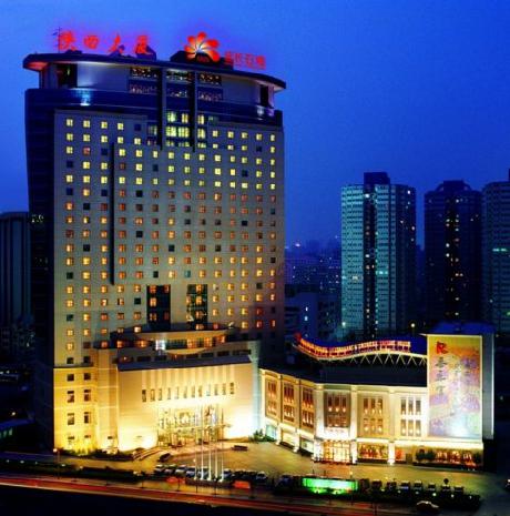 Chang An Grand Hotel