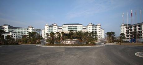 Oriental International Hotel