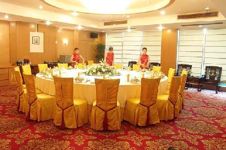 Quzhou International Hotel