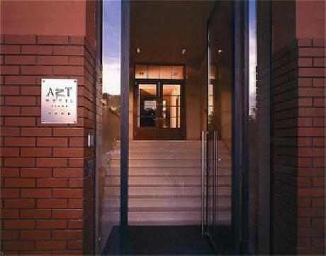 Art Hotel Prague
