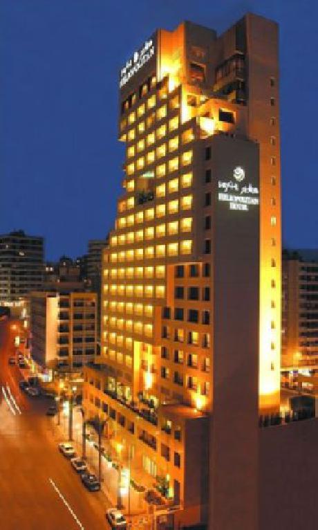 Safir Heliopolitan Hotel Beirut