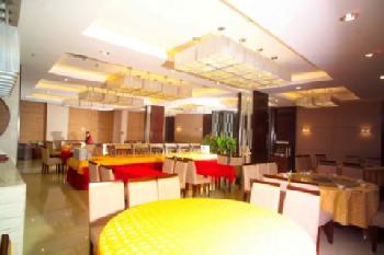 Longda Holiday Hotel