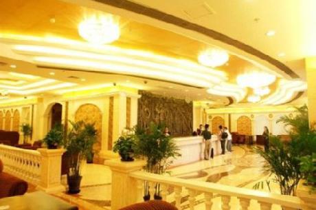 Vienna International Hotel Songjiang