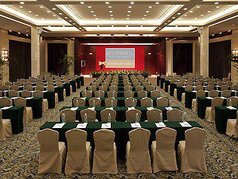 Pullman Dongguan Forum