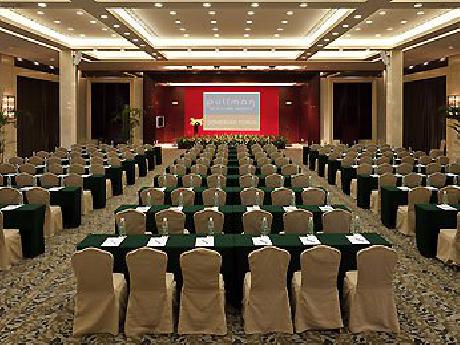 Pullman Dongguan Forum