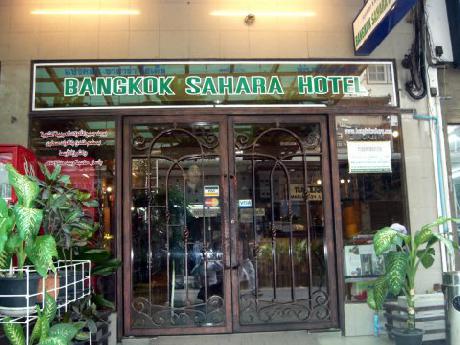 Bangkok Sahara Hotel