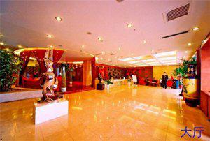 Tibet Jingmao Mansion Lhasa