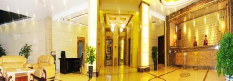 Yue Jia Business Hotel Linhe