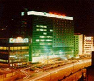 New Garden Hotel Ningbo