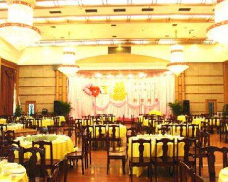 Weifang Grand Hotel