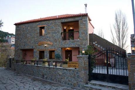 Chorostasi Guest House