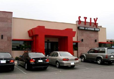 Fairfield Inn & Suites Birmingham Fultondale/I-65